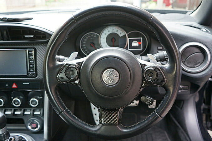 SUBARU BRZ【Type:ZD8】TOYOTA GR86 【Type:ZN8】Drycarbon steering wheel switch panel cover 3pcs/st473【for RHD&LHD】