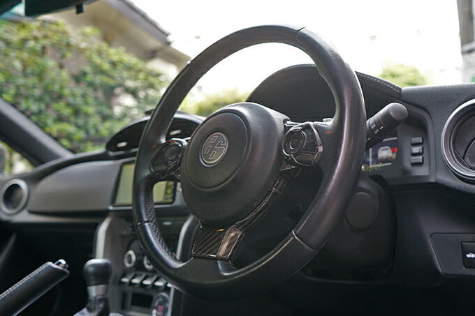 SUBARU BRZ【Type:ZD8】TOYOTA GR86 【Type:ZN8】Drycarbon steering wheel switch panel cover 3pcs/st473【for RHD&LHD】