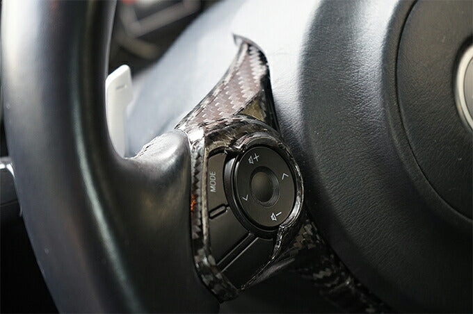 SUBARU BRZ【Type:ZD8】TOYOTA GR86 【Type:ZN8】Drycarbon steering wheel switch panel cover 3pcs/st473【for RHD&LHD】