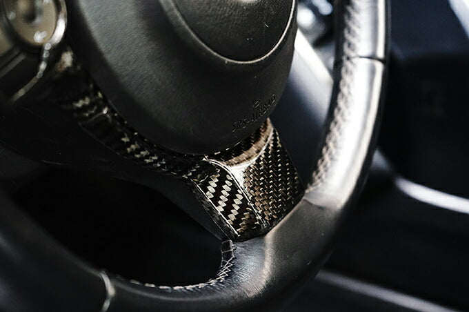 SUBARU BRZ【Type:ZD8】TOYOTA GR86 【Type:ZN8】Drycarbon steering wheel switch panel cover 3pcs/st473【for RHD&LHD】