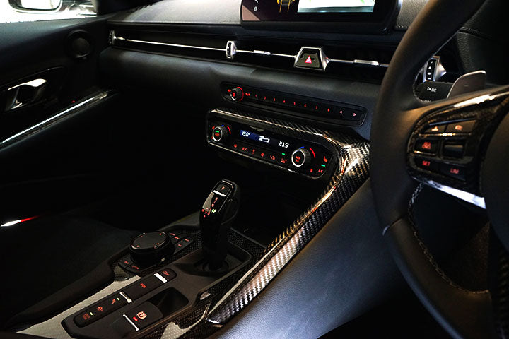 TOYOTA SUPRA 【Type:DB#2】Drycarbon center console cover 2pcs/st528【for RHD&LHD】