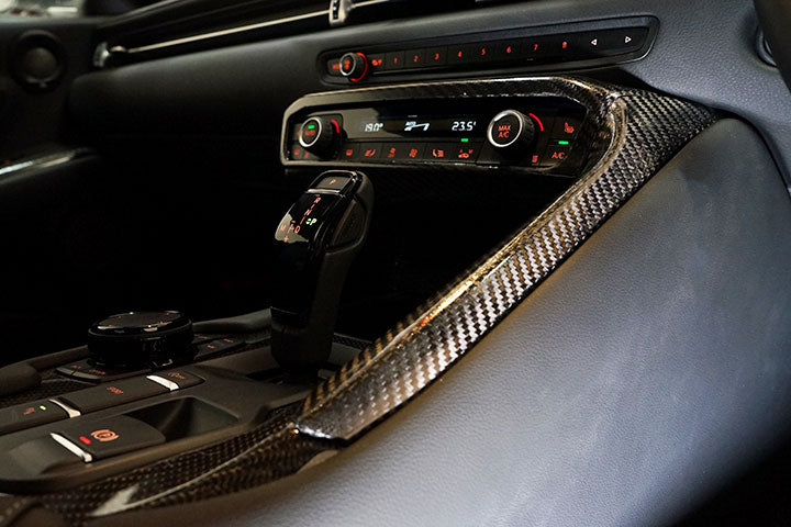 TOYOTA SUPRA 【Type:DB#2】Drycarbon center console cover 2pcs/st528【for RHD&LHD】