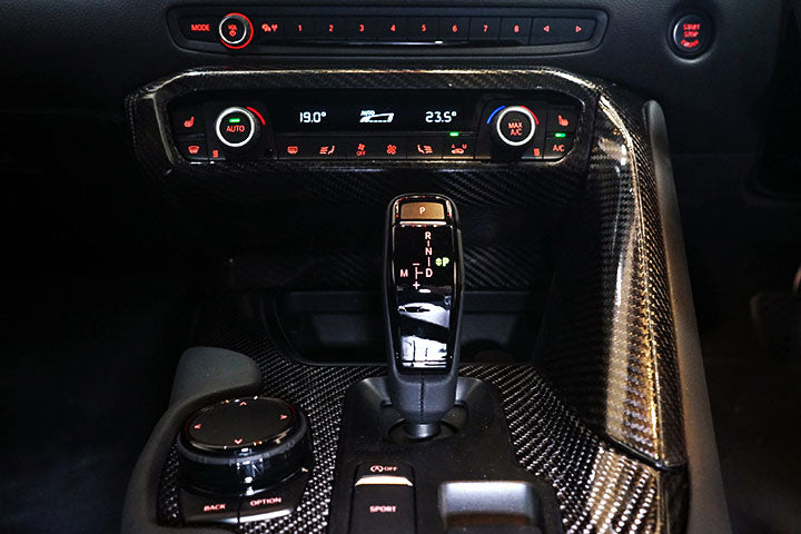TOYOTA SUPRA 【Type:DB#2】Drycarbon center console cover 2pcs/st528【for RHD&LHD】