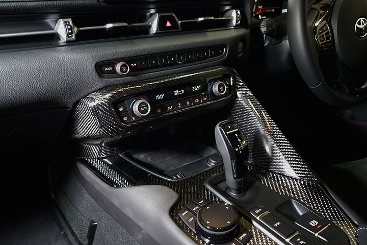 TOYOTA SUPRA 【Type:DB#2】Drycarbon center console cover 2pcs/st528【for RHD&LHD】