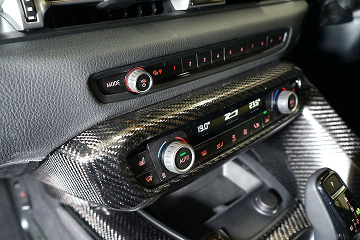 TOYOTA SUPRA 【Type:DB#2】Drycarbon center console cover 2pcs/st528【for RHD&LHD】