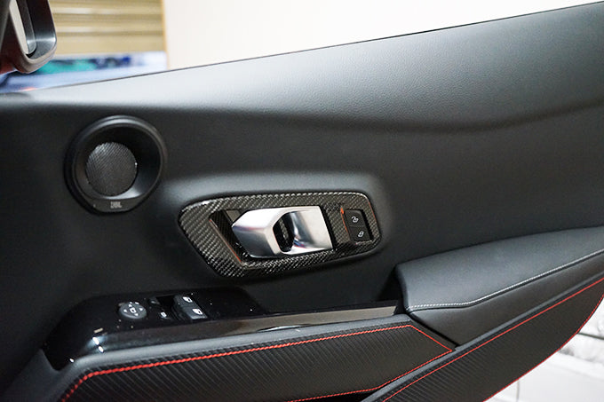 TOYOTA SUPRA【Type:DB#2】Drycarbon door lock panel 2pcs/st537【for LHD】