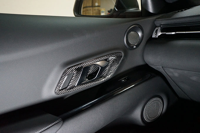 TOYOTA SUPRA【Type:DB#2】Drycarbon door lock panel 2pcs/st537【for LHD】