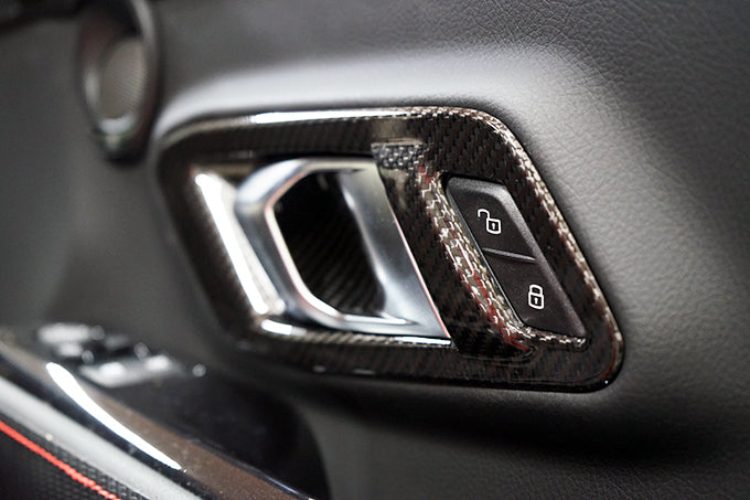 TOYOTA SUPRA【Type:DB#2】Drycarbon door lock panel 2pcs/st537【for LHD】