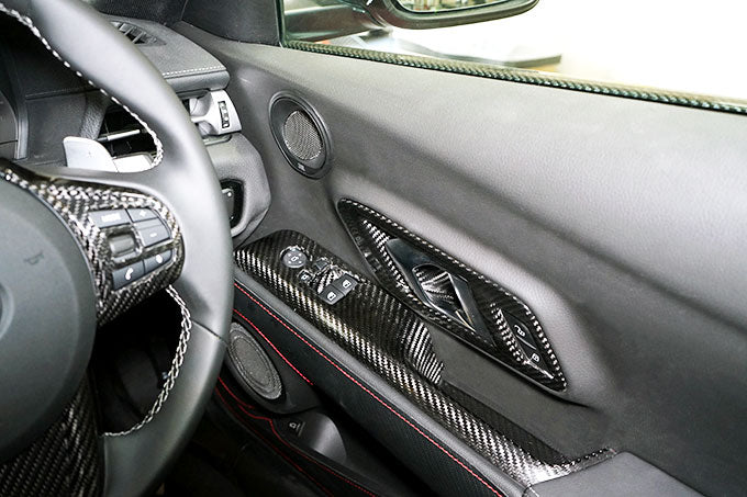 TOYOTA SUPRA【Type:DB#2】Drycarbon switch panel cover 2pcs/st538jpth【for RHD】
