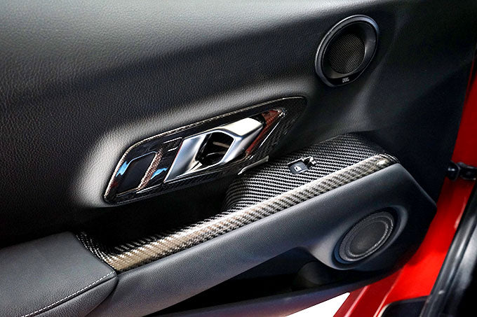 TOYOTA SUPRA【Type:DB#2】Drycarbon switch panel cover 2pcs/st538jpth【for RHD】