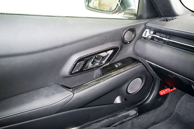 TOYOTA SUPRA【Type:DB#2】Drycarbon switch panel cover 2pcs/st538jpth【for RHD】