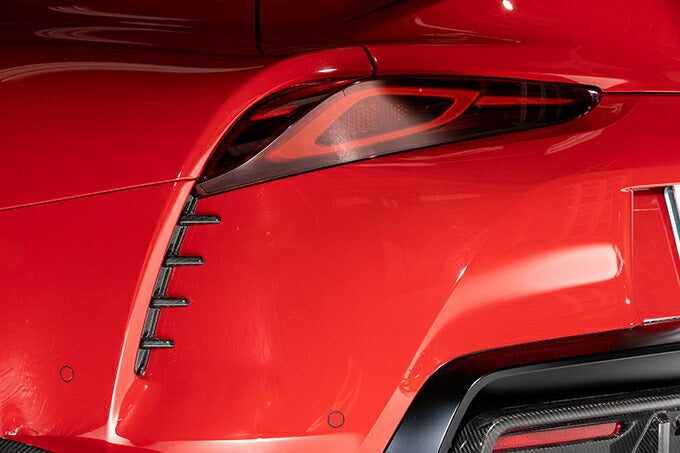 TOYOTA SUPRA 【Type:DB#2】Drycarbon rear duct cover 2pcs/st541th【for RHD&LHD】