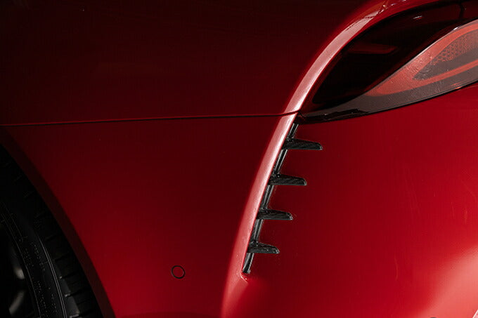 TOYOTA SUPRA 【Type:DB#2】Drycarbon rear duct cover 2pcs/st541th【for RHD&LHD】
