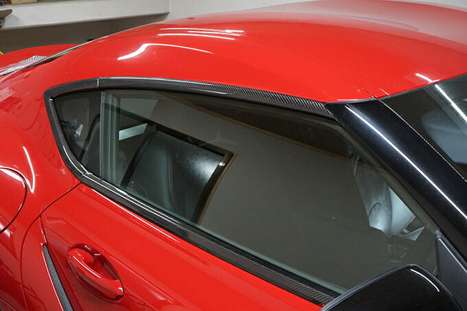 TOYOTA SUPRA 【Type:DB#2】Drycarbon door moulding cover 6pcs/st551th【for RHD&LHD】