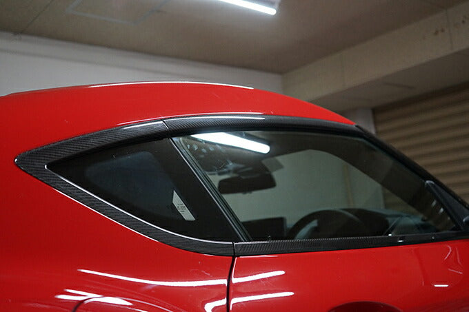 TOYOTA SUPRA 【Type:DB#2】Drycarbon door moulding cover 6pcs/st551th【for RHD&LHD】