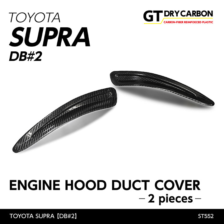 TOYOTA SUPRA【Type:DB#2】Drycarbon engine hood duct cover 2pcs/st552【for RHD&LHD】