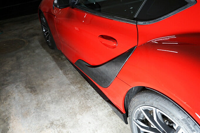 TOYOTA SUPRA 【Type:DB#2】Drycarbon door outer panel cover 2pcs/st556【for RHD&LHD】
