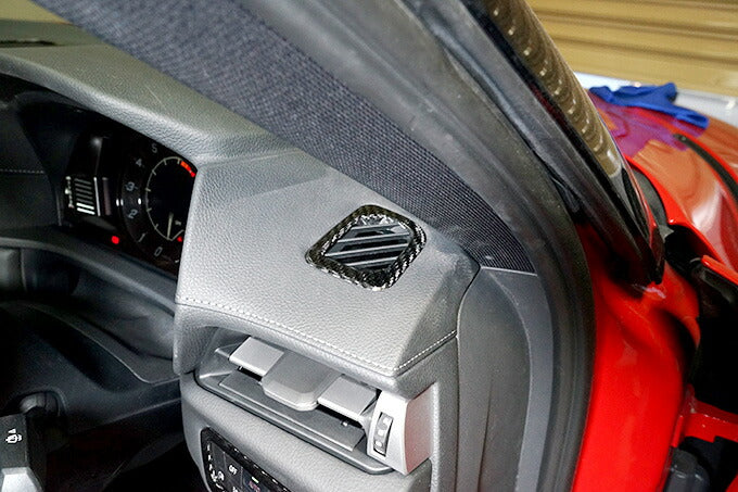TOYOTA SUPRA 【Type:DB#2】Drycarbon defroster garnish 2pcs/ st570th【for RHD】