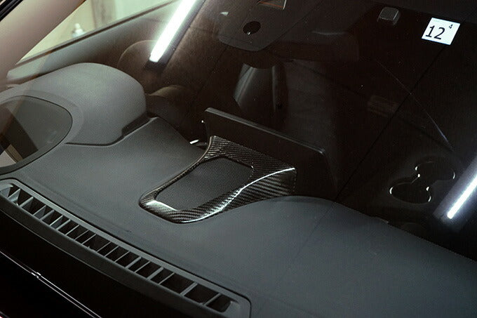 TOYOTA SUPRA 【Type:DB#2】Drycarbon center speaker cover 1pcs/st571th【for RHD&LHD】