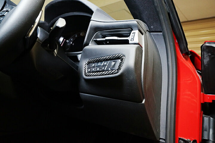 TOYOTA SUPRA 【Type:DB#2】Drycarbon cluster switch panel cover 1pcs/st574th【for RHD&LHD】