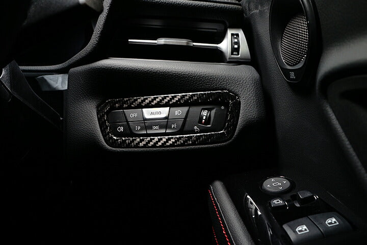 TOYOTA SUPRA 【Type:DB#2】Drycarbon cluster switch panel cover 1pcs/st574th【for RHD&LHD】