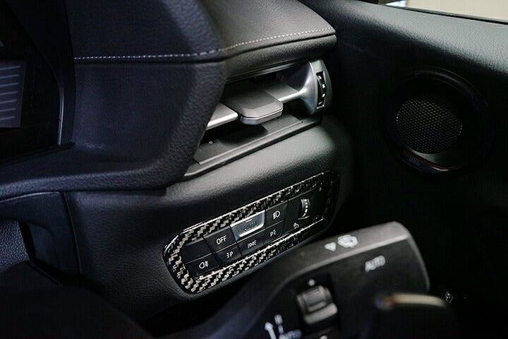 TOYOTA SUPRA 【Type:DB#2】Drycarbon cluster switch panel cover 1pcs/st574th【for RHD&LHD】