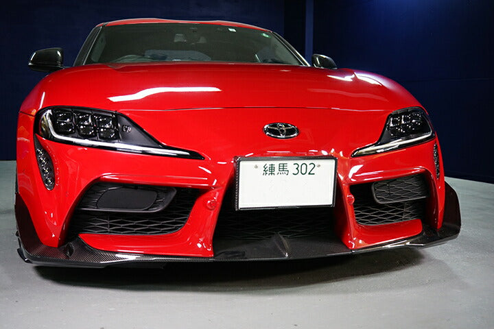 TOYOTA SUPRA 【Type:DB#2】Drycarbon fog light cover 2pcs/st598【for RHD&LHD】
