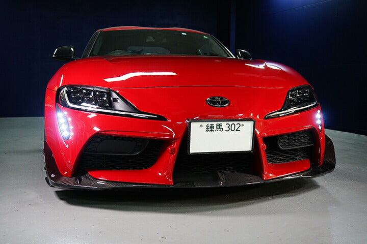 TOYOTA SUPRA 【Type:DB#2】Drycarbon fog light cover 2pcs/st598【for RHD&LHD】