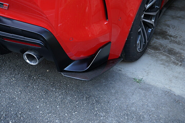 TOYOTA SUPRA 【Type:DB#2】Drycarbon rear underlip 2pcs/st599【for RHD&LHD】