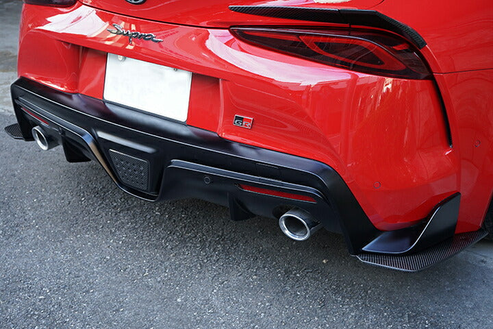 TOYOTA SUPRA 【Type:DB#2】Drycarbon rear underlip 2pcs/st599【for RHD&LHD】