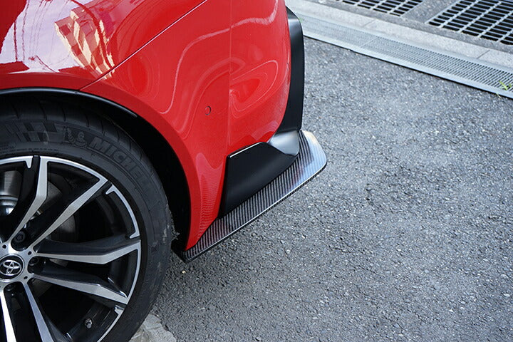 TOYOTA SUPRA 【Type:DB#2】Drycarbon rear underlip 2pcs/st599【for RHD&LHD】