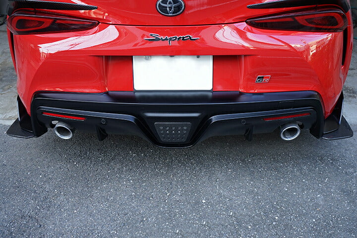 TOYOTA SUPRA 【Type:DB#2】Drycarbon rear underlip 2pcs/st599【for RHD&LHD】