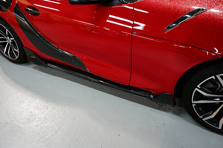 TOYOTA SUPRA 【Type:DB#2】Drycarbon side skirt 6pcs/st610th【for RHD&LHD】