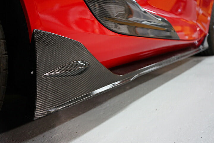 TOYOTA SUPRA 【Type:DB#2】Drycarbon side skirt 6pcs/st610th【for RHD&LHD】