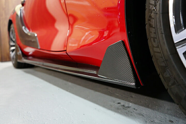 TOYOTA SUPRA 【Type:DB#2】Drycarbon side skirt 6pcs/st610th【for RHD&LHD】