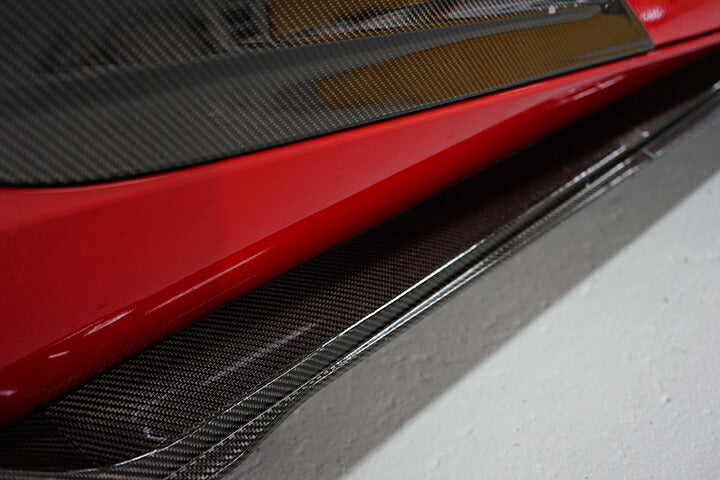 TOYOTA SUPRA 【Type:DB#2】Drycarbon side skirt 6pcs/st610th【for RHD&LHD】