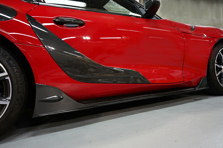 TOYOTA SUPRA 【Type:DB#2】Drycarbon side skirt 6pcs/st610th【for RHD&LHD】