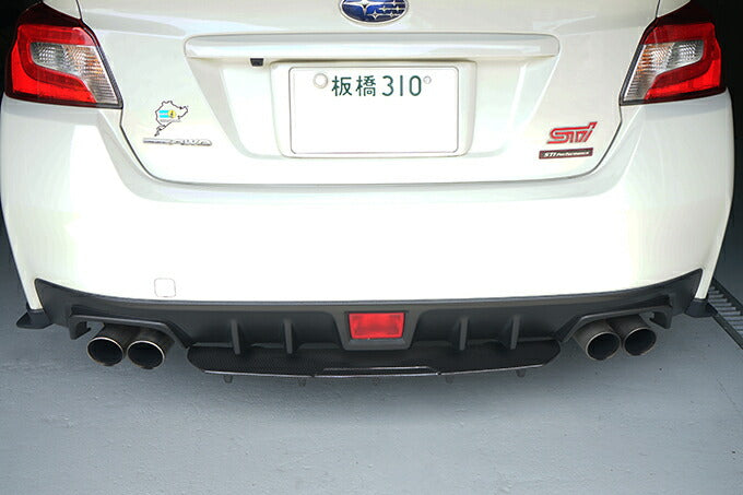 SUBARU WRX STI/S4【Type:VA(D type and after)】Drycarbon Rear underblade 1pcs/st611th【for RHD&LHD】