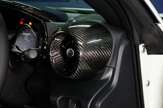 SUBARU BRZ【Type:ZD8】TOYOTA GR86 【Type:ZN8】Drycarbon side AC cover 2pcs /st613【for RHD】