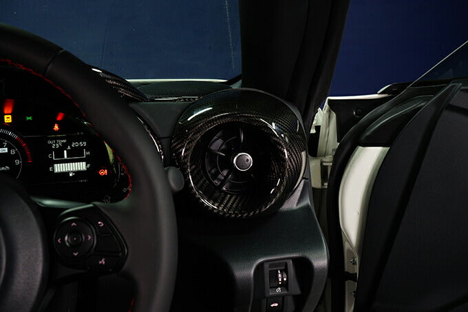 SUBARU BRZ【Type:ZD8】TOYOTA GR86 【Type:ZN8】Drycarbon side AC cover 2pcs /st613【for RHD】