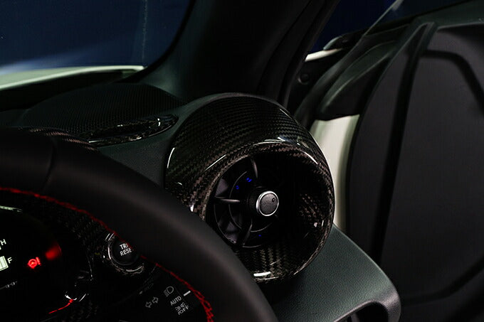 SUBARU BRZ【Type:ZD8】TOYOTA GR86 【Type:ZN8】Drycarbon side AC cover 2pcs /st613【for RHD】
