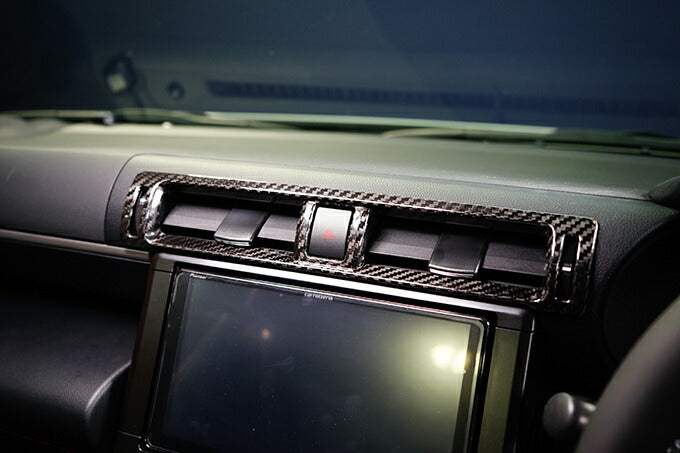 SUBARU BRZ【Type:ZD8】TOYOTA GR86 【Type:ZN8】Drycarbon front AC panel cover/st614【for RHD&LHD】