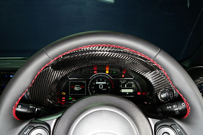 SUBARU BRZ【Type:ZD8】TOYOTA GR86 【Type:ZN8】Drycarbon meter inner hood cover /st615【for RHD&LHD】