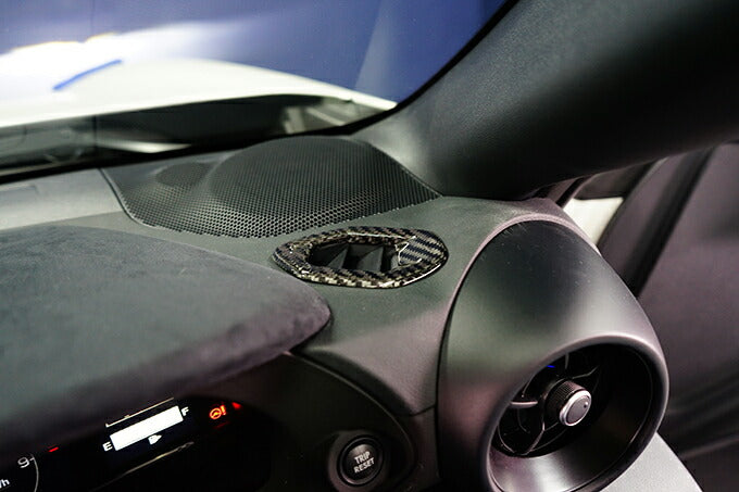 SUBARU BRZ【Type:ZD8】TOYOTA GR86 【Type:ZN8】Drycarbon air conditioner on dash cover 2pcs /st617【for RHD】