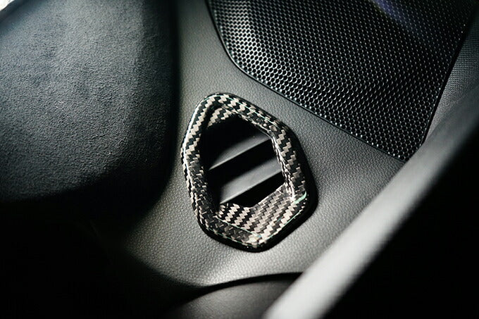 SUBARU BRZ【Type:ZD8】TOYOTA GR86 【Type:ZN8】Drycarbon air conditioner on dash cover 2pcs /st617【for RHD】