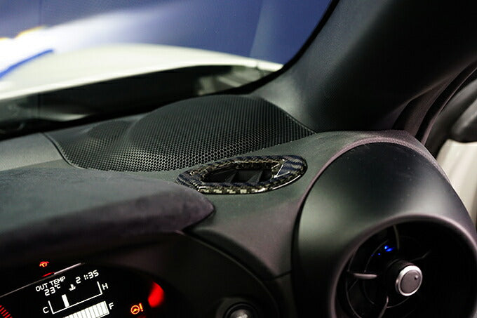 SUBARU BRZ【Type:ZD8】TOYOTA GR86 【Type:ZN8】Drycarbon air conditioner on dash cover 2pcs /st617【for RHD】
