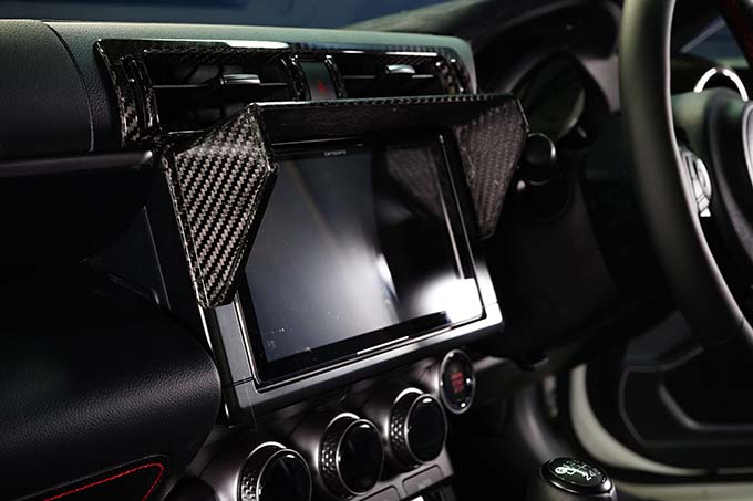 SUBARU BRZ【Type:ZD8】TOYOTA GR86 【Type:ZN8】Drycarbon monitor visor/st618gai【for RHD】