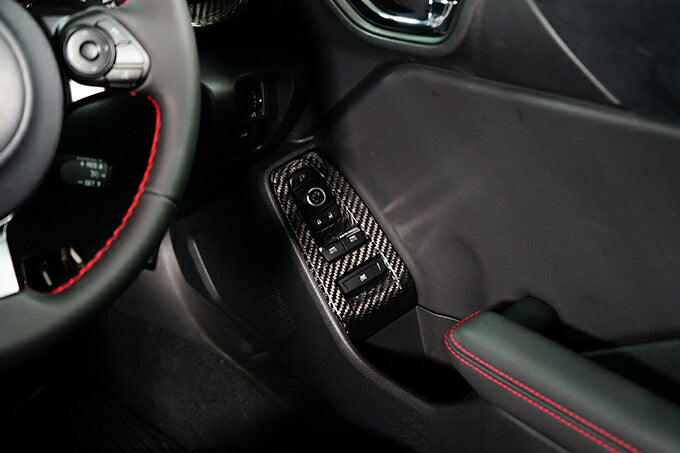 SUBARU BRZ【Type:ZD8】TOYOTA GR86 【Type:ZN8】Drycarbon switch panel cover 2pcs /st619【for RHD】