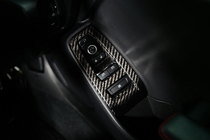 SUBARU BRZ【Type:ZD8】TOYOTA GR86 【Type:ZN8】Drycarbon switch panel cover 2pcs /st619【for RHD】