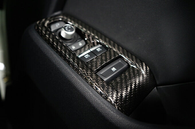 SUBARU BRZ【Type:ZD8】TOYOTA GR86 【Type:ZN8】Drycarbon switch panel cover 2pcs /st619【for RHD】